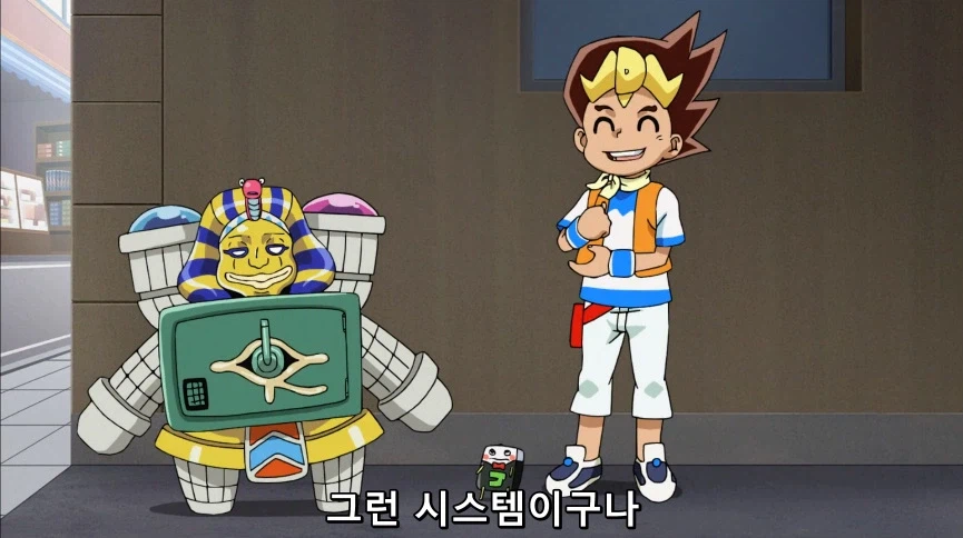 듀얼마스터즈) 6화, 골드한 위크! 남국 상륙작전!_102.webp