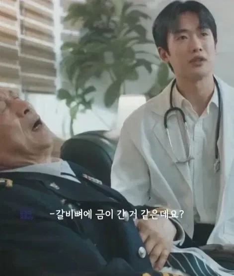 창작물속 캐릭터의 지능은 작가의 역량에 따른다._6.webp