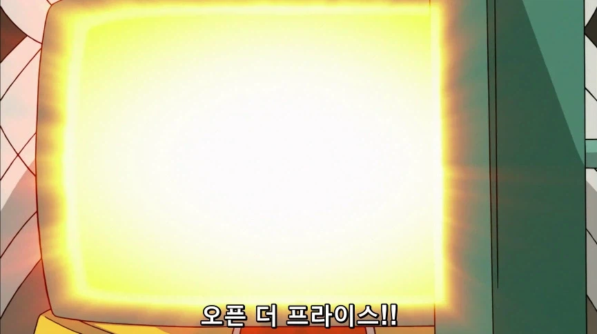 듀얼마스터즈) 6화, 골드한 위크! 남국 상륙작전!_114.webp