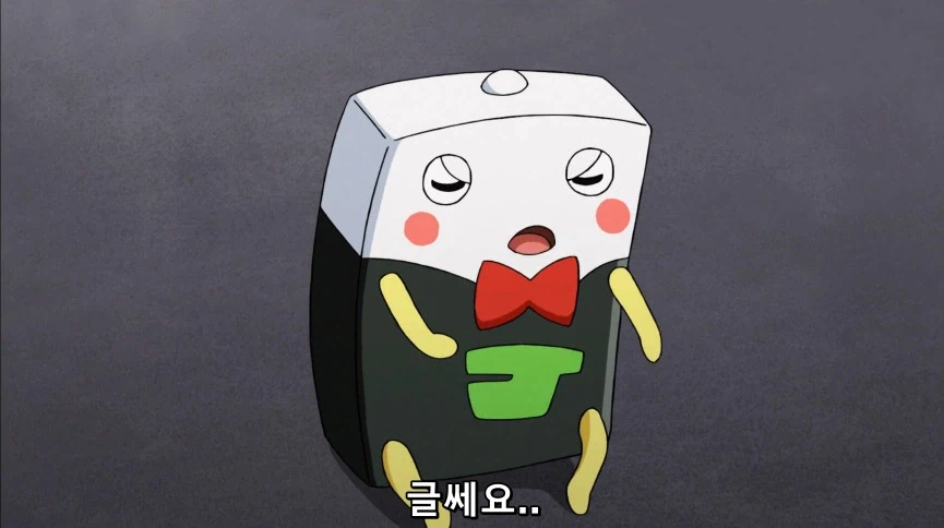 듀얼마스터즈) 6화, 골드한 위크! 남국 상륙작전!_121.webp