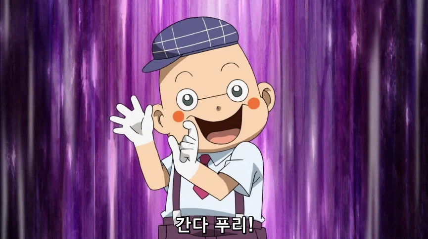 듀얼마스터즈) 6화, 골드한 위크! 남국 상륙작전!_199.webp