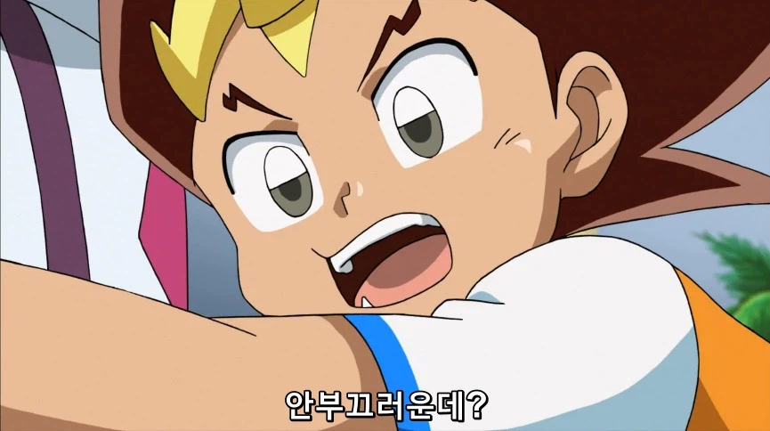 듀얼마스터즈) 6화, 골드한 위크! 남국 상륙작전!_256.webp