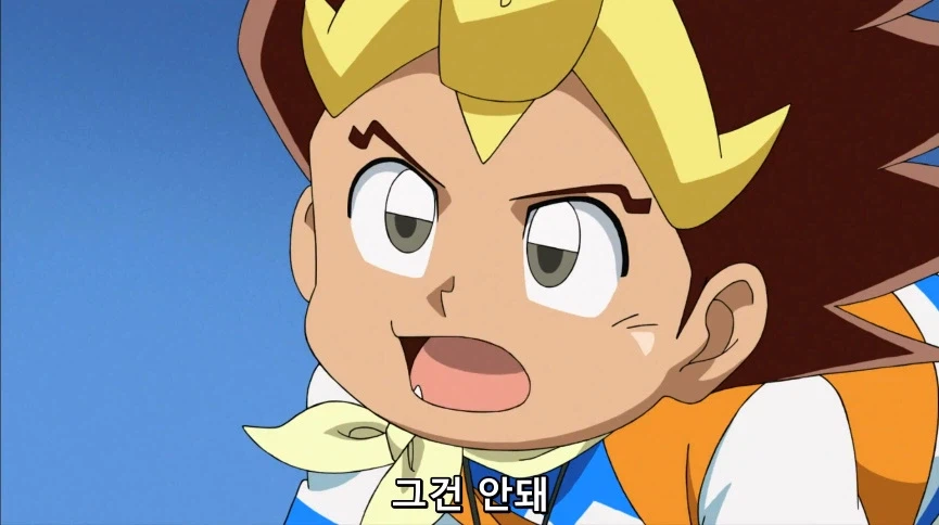 듀얼마스터즈) 6화, 골드한 위크! 남국 상륙작전!_266.webp