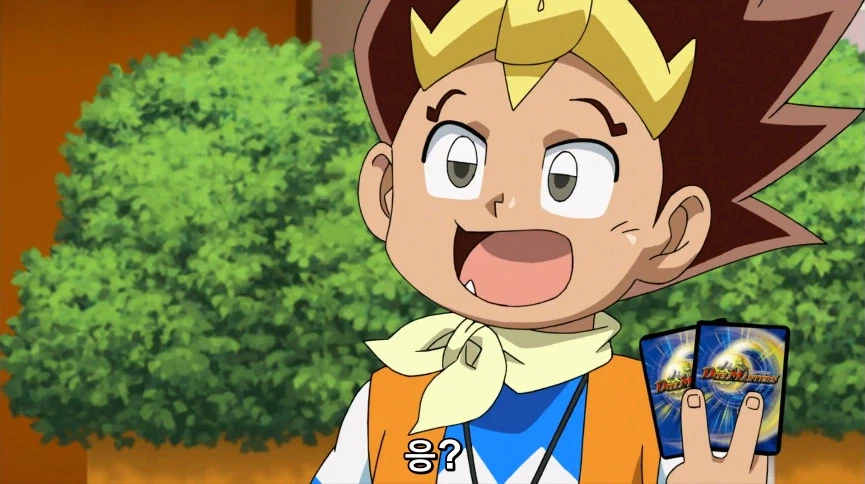 듀얼마스터즈) 6화, 골드한 위크! 남국 상륙작전!_294.webp