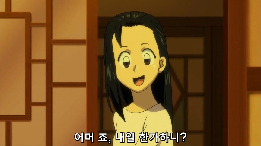 듀얼마스터즈) 6화, 골드한 위크! 남국 상륙작전!_328.webp