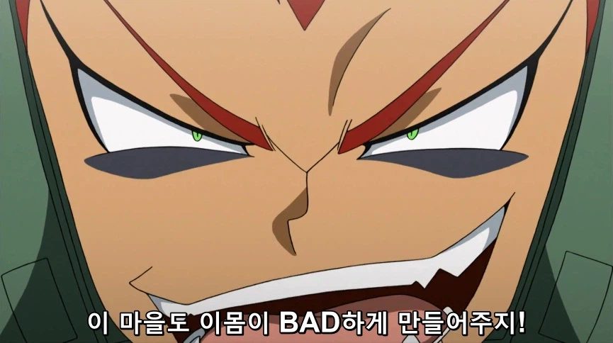 듀얼마스터즈) 6화, 골드한 위크! 남국 상륙작전!_341.webp