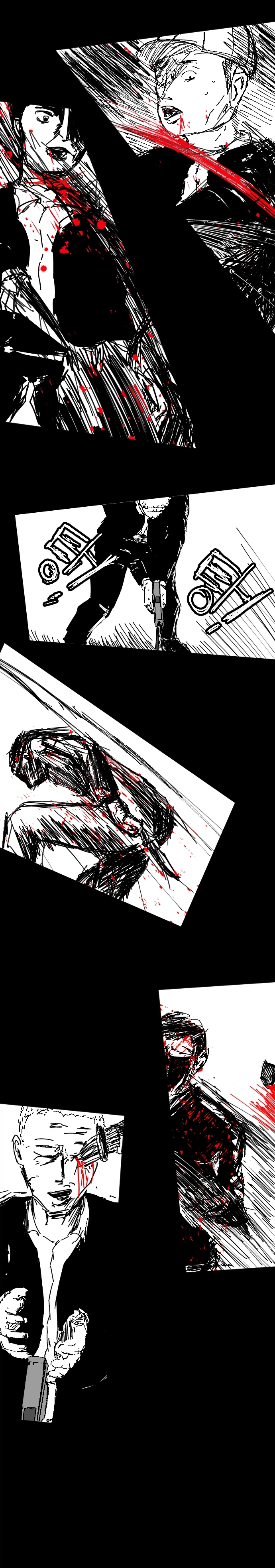 카게무샤 1화 킬러였던 남자_10.webp