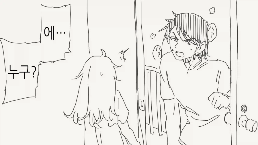 일어났더니 여자가 되어버린manga_2.webp