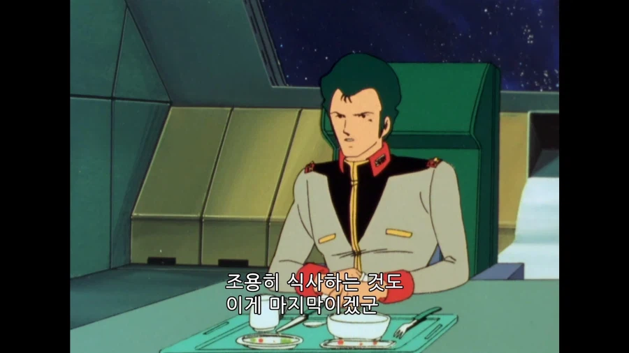 건담]뉴타입에 연령은 관계없다_1.webp