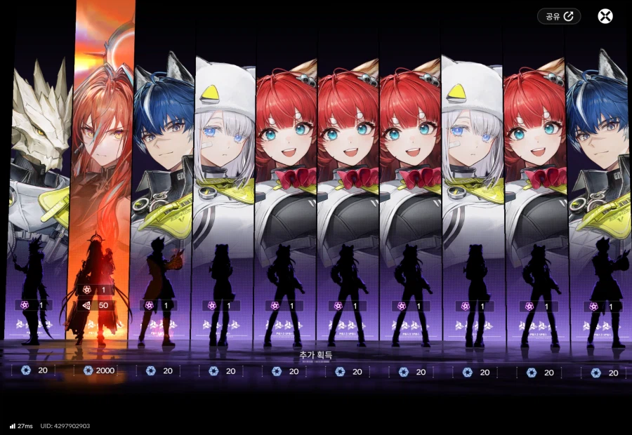 저는 그만 정신을 잃고 말았습니다_1.webp