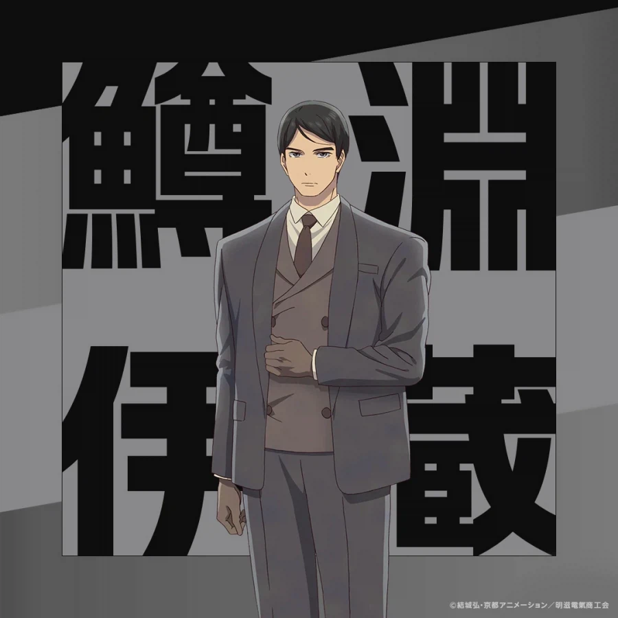 [20세기 전기 목록] 키비주얼, PV 2탄 (한국어 자막)_7.webp