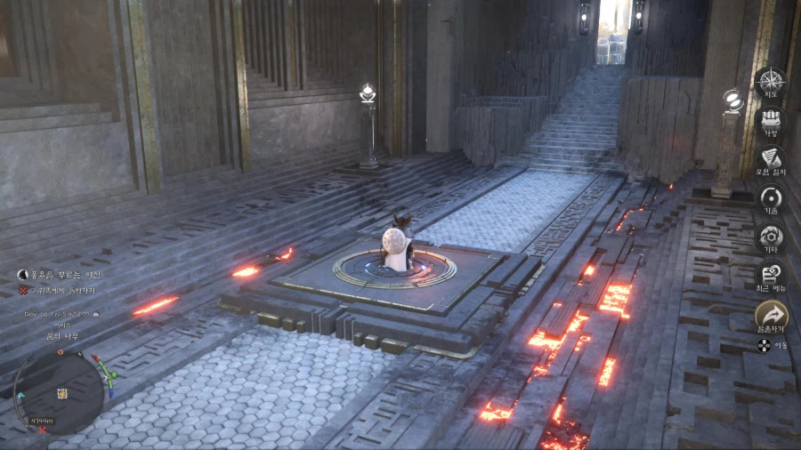 플스 업뎃 하자마자 신기능 써보네 ㅡㅡ;_1.webp