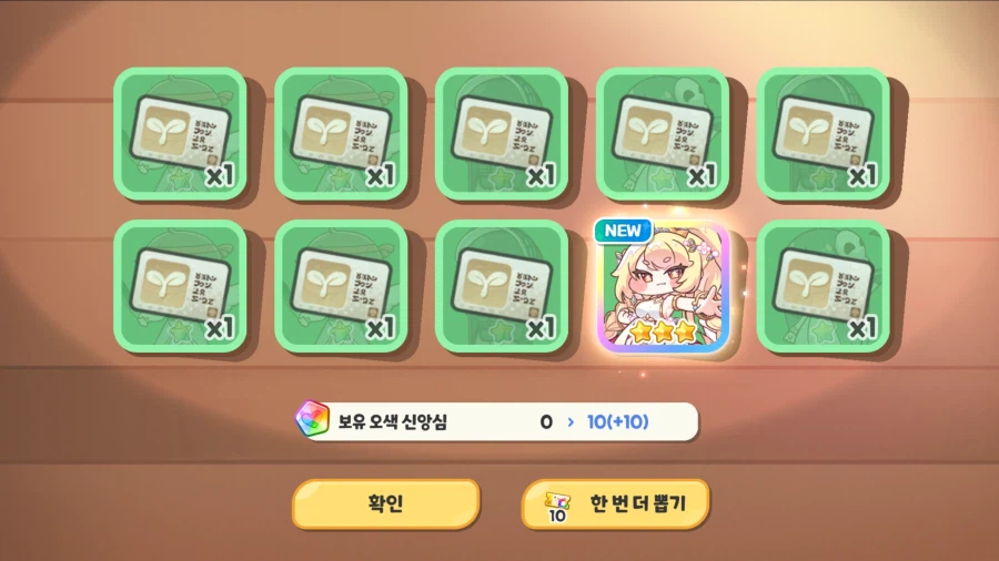 너무 울어서 기운이 없음 ㅋㅋㅋㅋㅋㅋㅋㅋㅋㅋㅋㅋㅋㅋㅋㅋㅋ_1.webp