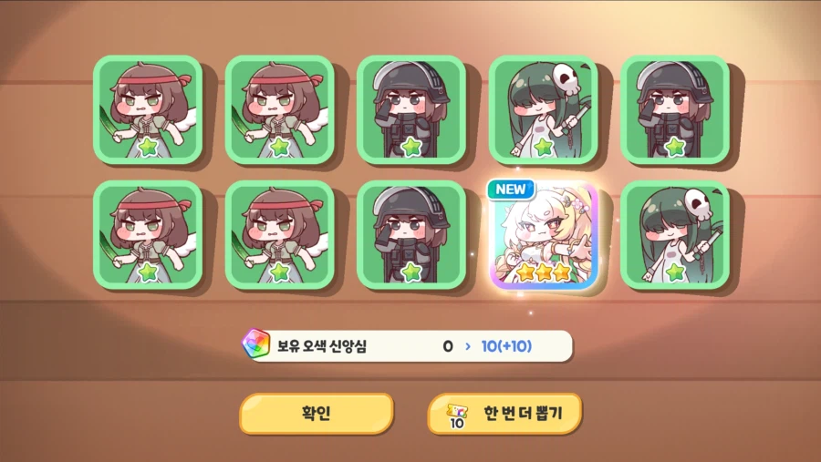 너무 울어서 기운이 없음 ㅋㅋㅋㅋㅋㅋㅋㅋㅋㅋㅋㅋㅋㅋㅋㅋㅋ_2.webp