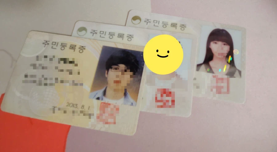 주위서 옛날이랑 많이 달라졋다소리많이듣는데_1.webp