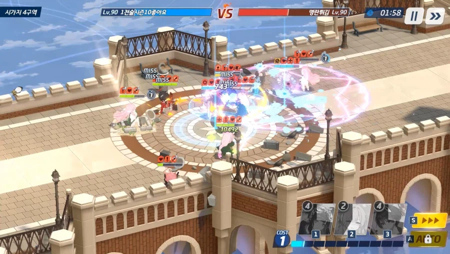 전술대회) 아에츠수히매vs에츠유수매사★승리-크게★내 츠바키 4명 뭉침, 아루 망함_10.webp