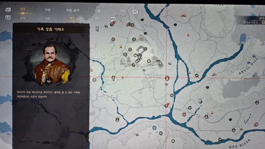 돼지 🐖 훔쳐서ᆢ돈 벌고 있어요_6.webp