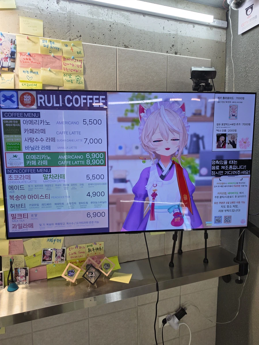 ㄹㄹㅋㅍ 후기_3.webp