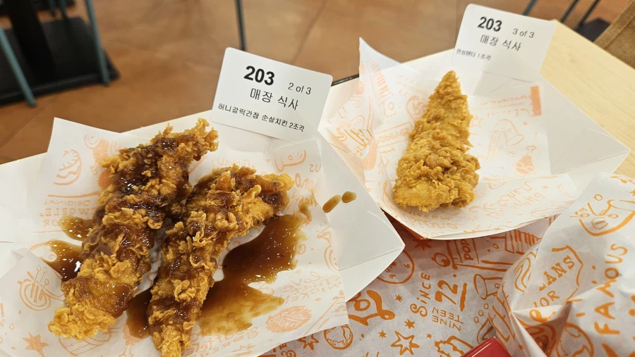 후덕죽싸이,파파이스 루이치폴레_4.webp