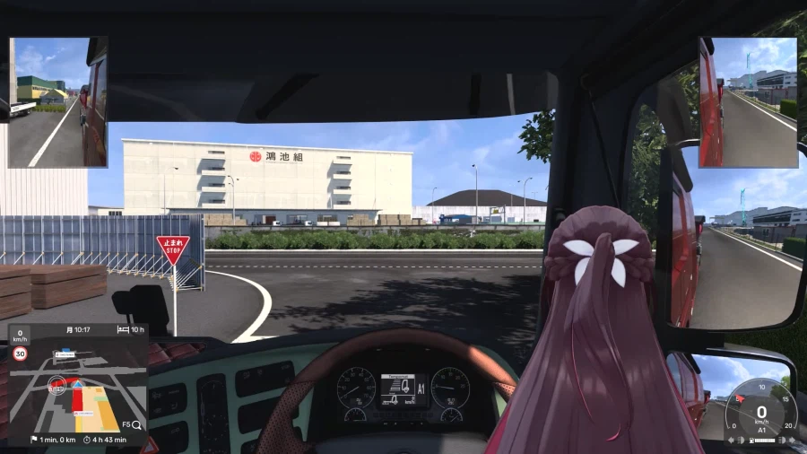 버튜버) 꼬리 조아.._1.webp