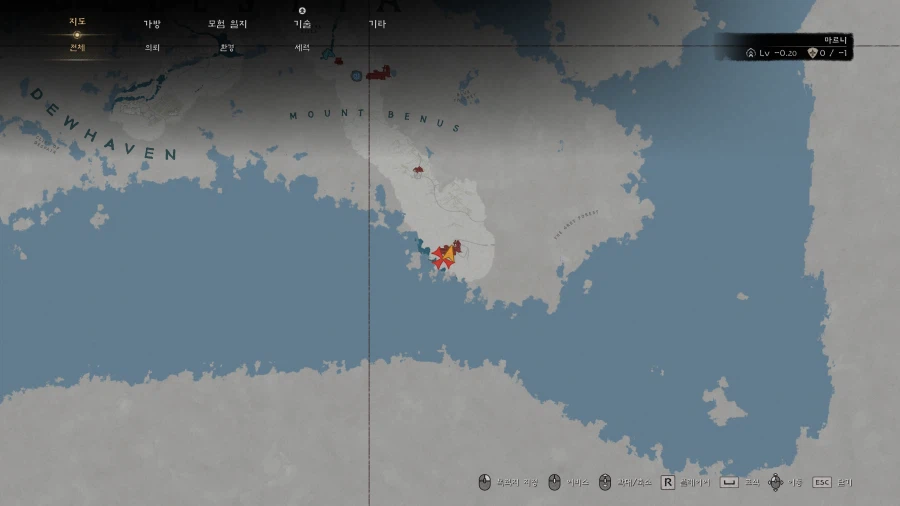 신발 제외 암홍 셋_9.webp