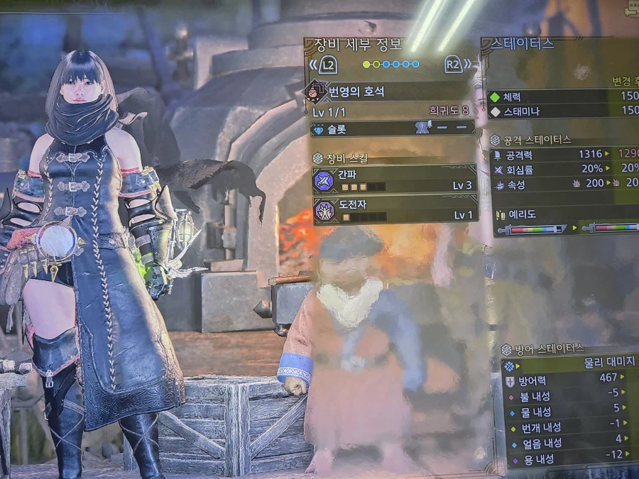 이정도면 종결급인가요?_1.webp