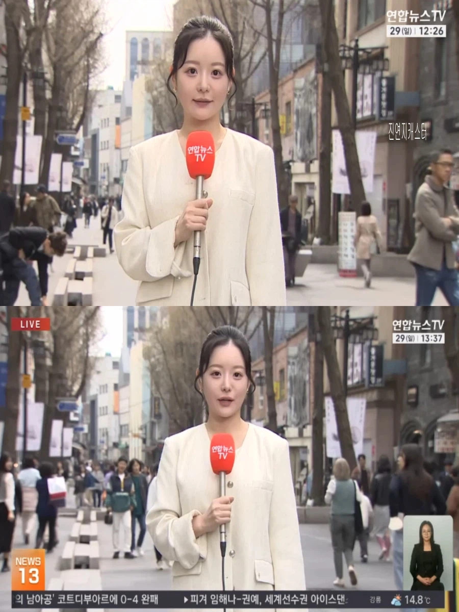 내일, 전국 봄비(강풍 전망, 초미세먼지 나쁨)_4.webp