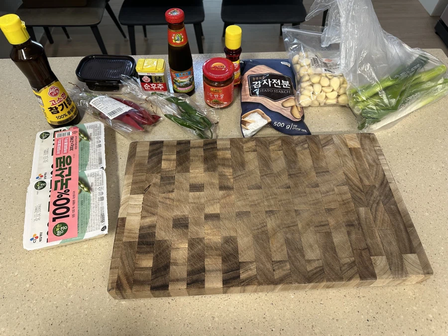 마파두부덮밥 해먹기_1.webp