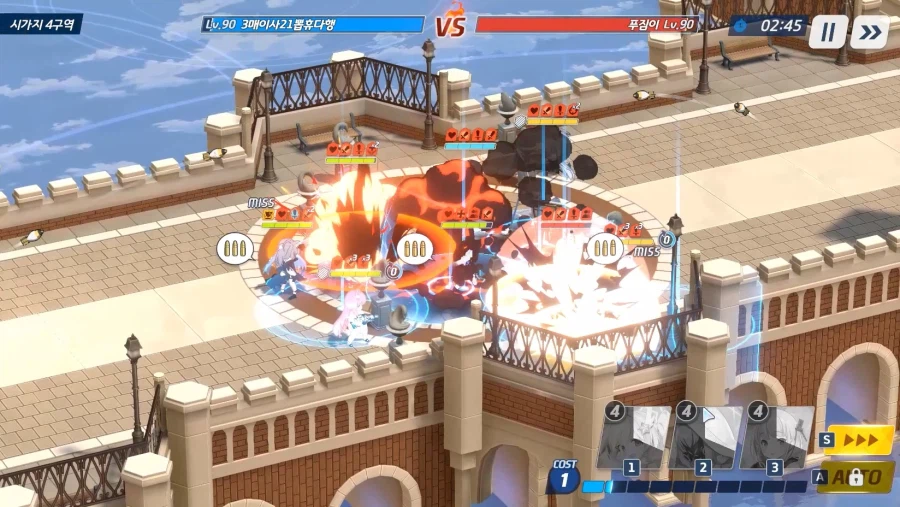 전술대회) 수아쿠에히매vs수마츠이히매★승(최대)★ 1번 수나코가 히비키 맞고 즉사_5.webp