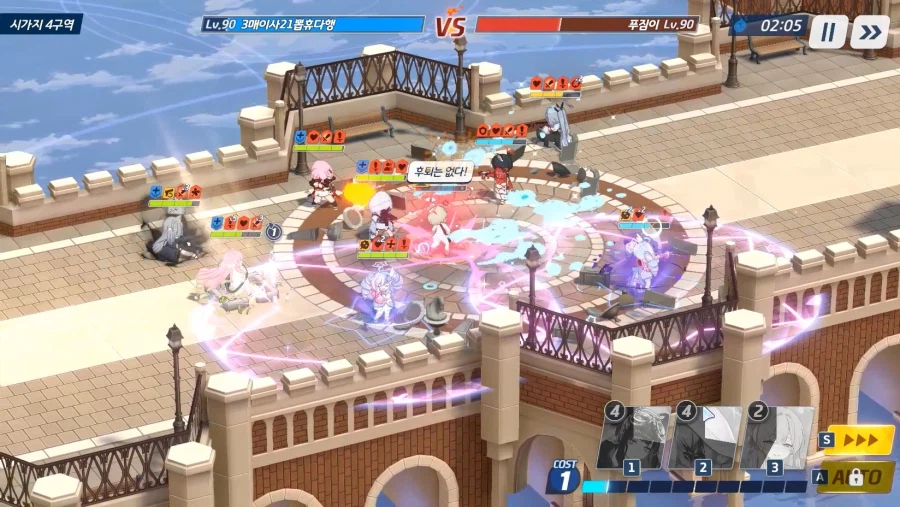 전술대회) 수아쿠에히매vs수마츠이히매★승(최대)★ 1번 수나코가 히비키 맞고 즉사_13.webp