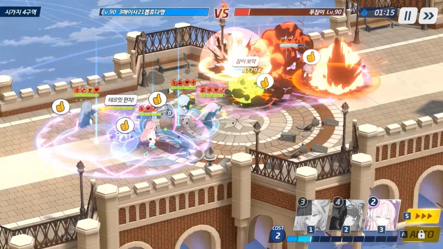 전술대회) 수아쿠에히매vs수마츠이히매★승(최대)★ 1번 수나코가 히비키 맞고 즉사_15.webp