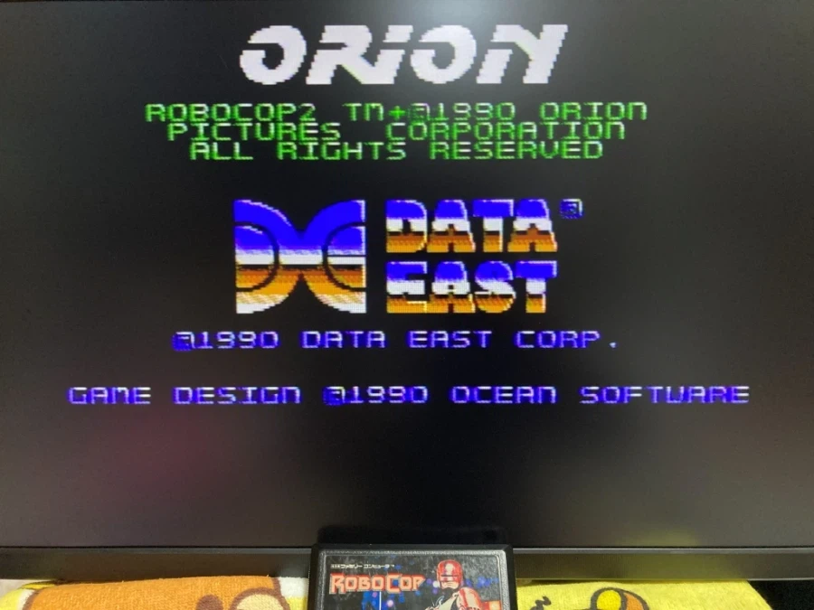 알팩으로 즐겁게80~ 패미콤 로보캅 1 & 2_32.webp