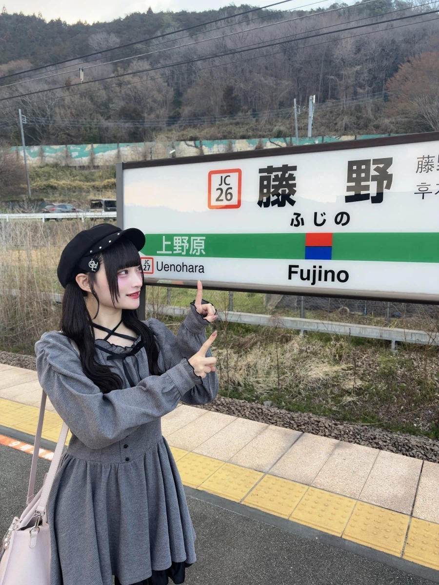 후지노 코코로 in 후지노_3.webp