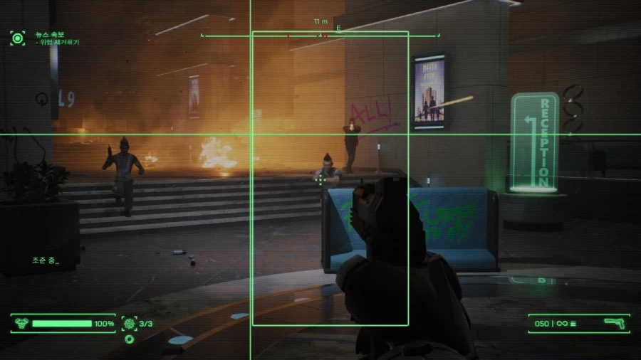 알팩으로 즐겁게80~ 패미콤 로보캅 1 & 2_65.webp