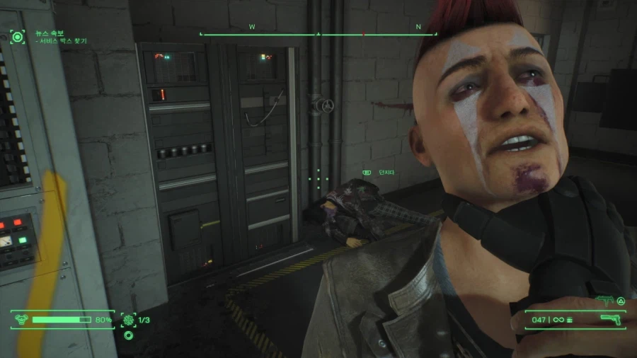 알팩으로 즐겁게80~ 패미콤 로보캅 1 & 2_70.webp