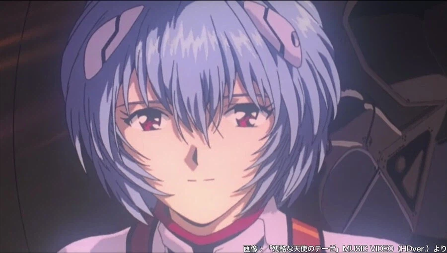 [에반게리온] 『아야나미 레이』 생일_1.webp