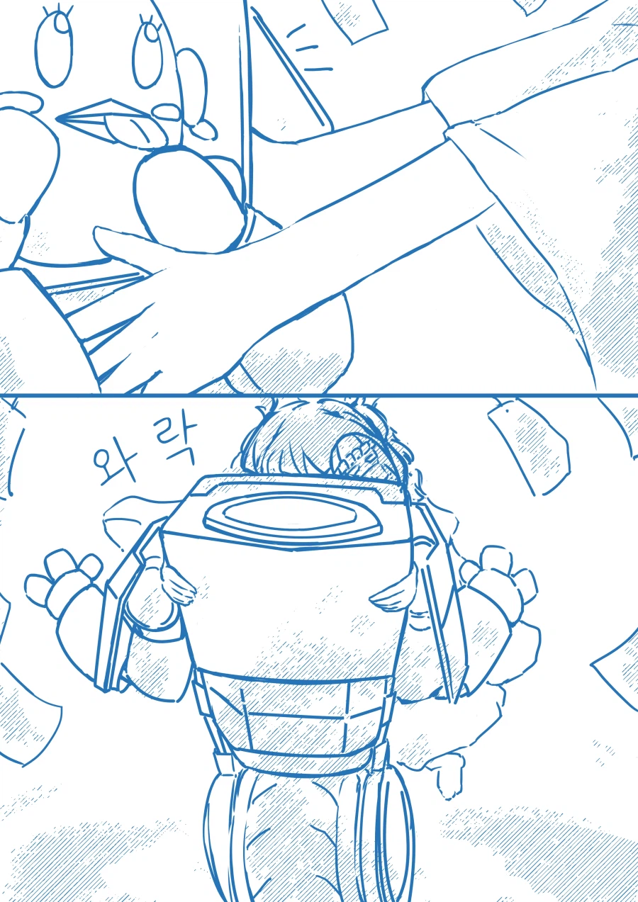 아리스와 케이의 납량제 대풍경전.manhwa_17.webp