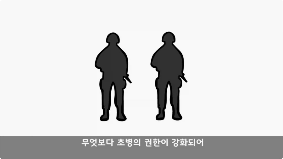 기무사 대령+쓰리스타 무적의 콜라보가 터진 날.jpg_19.webp