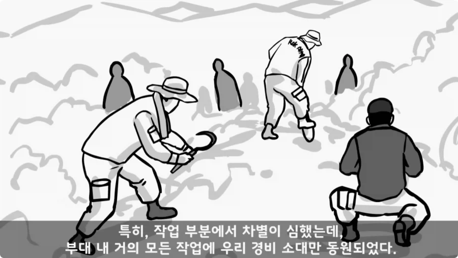 기무사 대령+쓰리스타 무적의 콜라보가 터진 날.jpg_31.webp