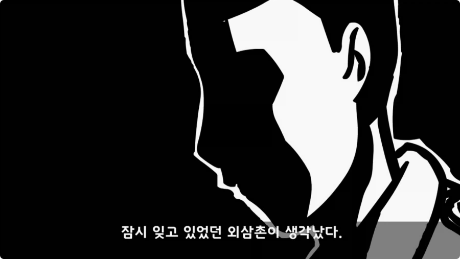 기무사 대령+쓰리스타 무적의 콜라보가 터진 날.jpg_66.webp