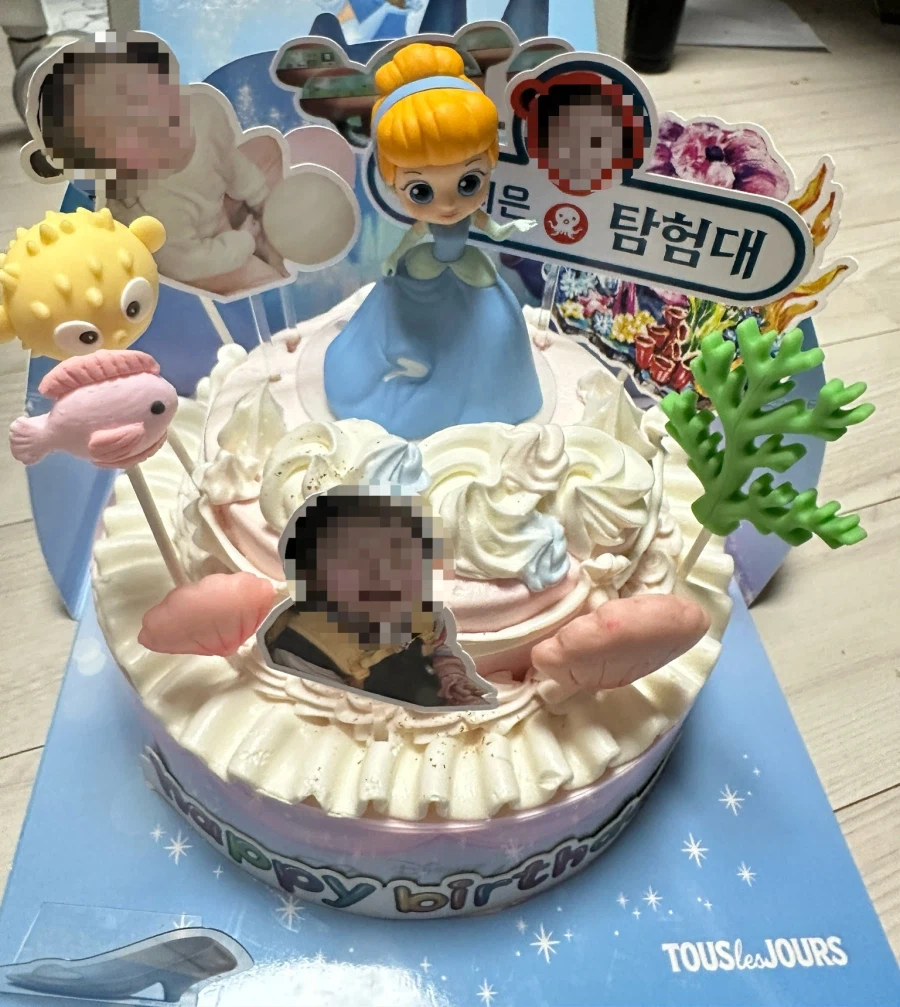 우리집 대장님 생일_1.webp