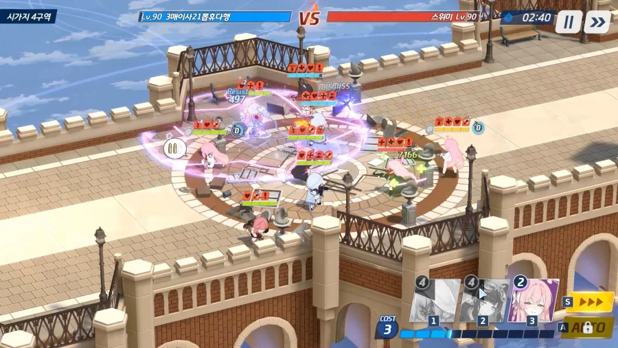 전술대회) 방덱 히비키 필수?★ 아루/아에수히매 vs 에수아츠수사_5.webp