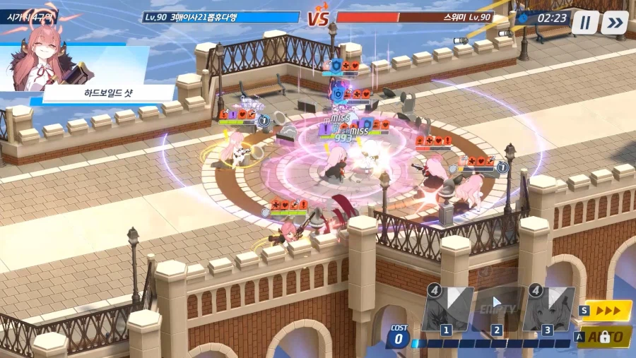 전술대회) 방덱 히비키 필수?★ 아루/아에수히매 vs 에수아츠수사_13.webp