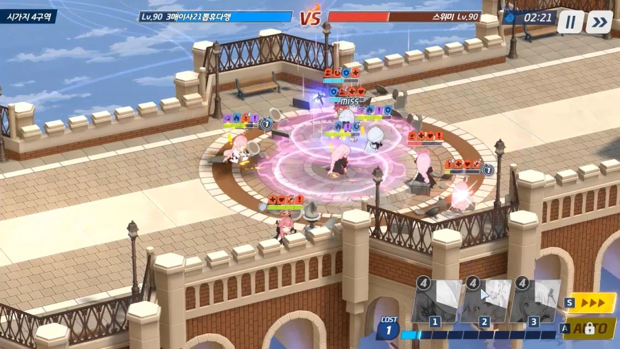 전술대회) 방덱 히비키 필수?★ 아루/아에수히매 vs 에수아츠수사_15.webp