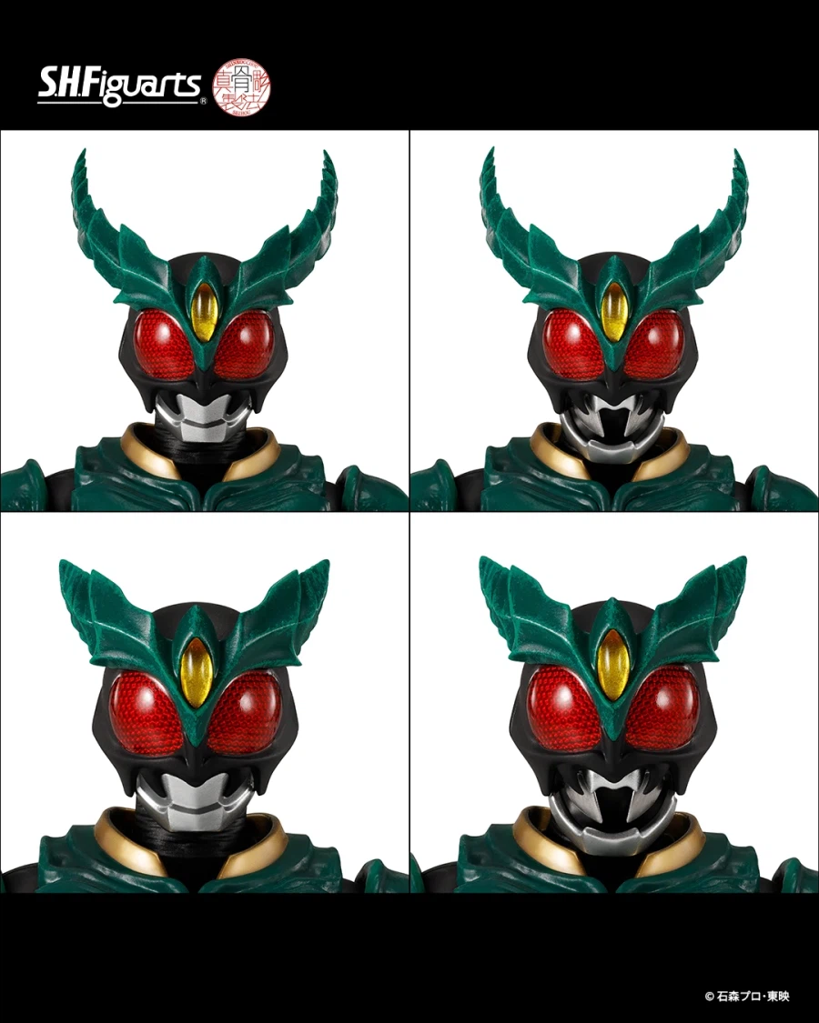 [반다이 혼웹상점] S.H.Figuarts(진골조제법) 가면라이더 길스_10.webp