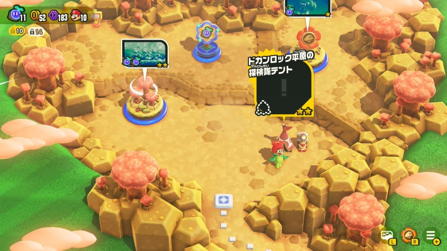 NS2 슈퍼 마리오브라더스 원더 스샷 모음_12.webp