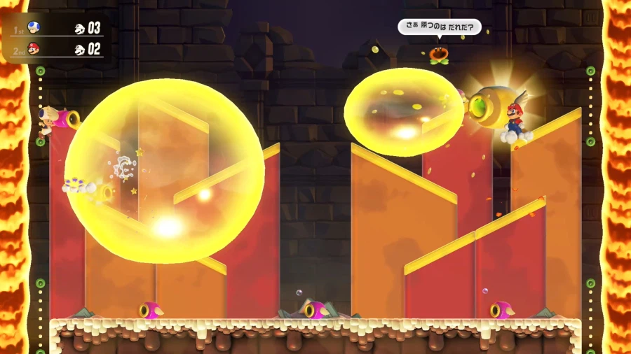 NS2 슈퍼 마리오브라더스 원더 스샷 모음_22.webp