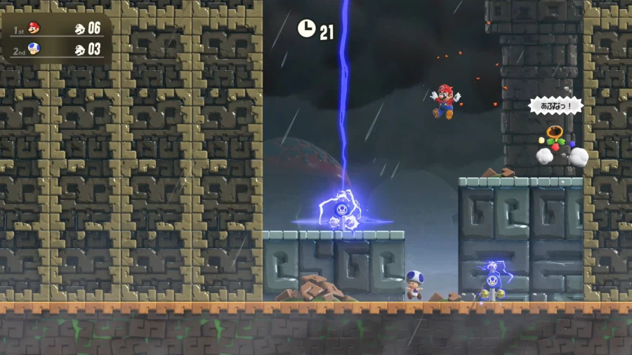 NS2 슈퍼 마리오브라더스 원더 스샷 모음_23.webp