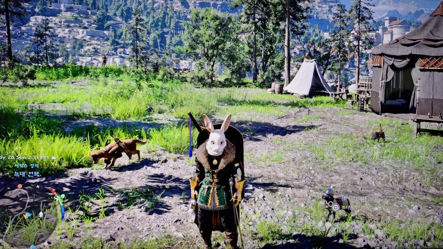 붉사 어제 내 집 마련함^^_1.webp