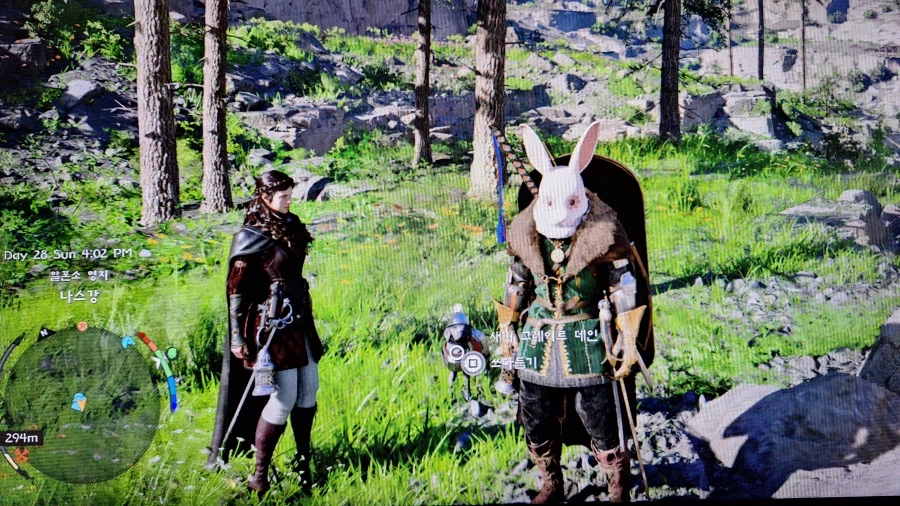 붉사 어제 내 집 마련함^^_3.webp